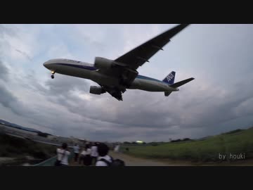 【GoPro】伊丹空港にて②【3Dio FreeSpace】
