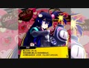 【ボンバーガール】ボンガバる　その2【スパスタB】