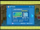 MISSしてはいけない毛糸のカービィ【実況】Part39