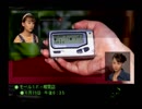 【アナザーマインド】女の子の頭の中に入っちゃいました【実況プレイ】Part23