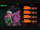 危険度Maxで100個！バイトのベテラン達