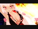 【東方MMD】和服の藤原妹紅でBURNING～ユラユラもえる！～1080p_60fps_true