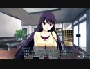 まったく知識の無い男二人でグリザイアの果実を実況してみた　part164