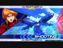 EXVS2　02.09　ホモプラマその4