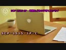 SCP-1515-JP - 母親もどきの子育てエッセイ