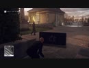 ターゲットキル！暗殺者と化した先輩.mp1