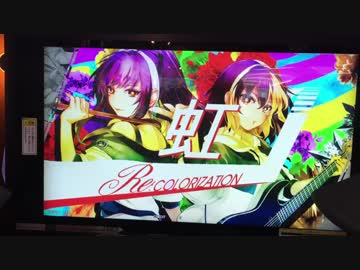 【GITADORA】寄せ集め Vol.9【プレイ動画】