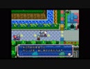 【実況】ぼっちでニートな引きこもりでも楽しめるボンバーマンランド2 part13
