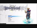 【ずっと】ＫＨ３を初見プレイ【待ってた】