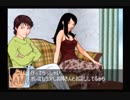 【実況】クロス探偵物語 #3