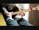 MONSTER  / 凛として時雨　ギターで弾いてみた