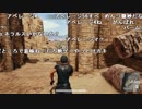 【YTL】うんこちゃん『PLAYERUNKNOWN'S BATTLEGROUNDS』 Part446【2019/02/10】