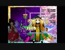 東方声当て動画その１８　霊夢＆EX隠岐奈
