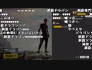 【YTL】うんこちゃん『PLAYERUNKNOWN'S BATTLEGROUNDS』 Part447【2019/02/10】