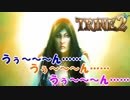 【３人実況】お互いに貶し合う！謎解きアクションRPG【TRINE2】#5-再投稿