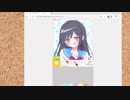 かわいい女の子メーカーでえっちな女の子を創造するミノルさん