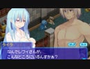【実況】瞳で変身するRPG Part49【ルミナスアーク3】