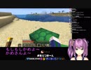 ピラミッド探索で肩すかしをくらう桜凛月(２万人突破！！)