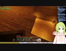 誘い受けのプロ森中花咲