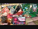 【動画】【wlw】バナナを食べるミクサちゃんPart18【ルビー】