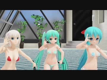 【MMD】 ぴくちぃ式ミク(Mk12 & Mk13)とIzumi ShimizuでDream Fighter