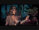 【初見実況】女2人で アサシン クリード オリジンズ #9