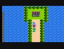 【ドラクエを発売順に実況】ドラクエ3を実況プレイpart3