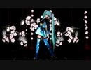 【MMD】 『千本桜』 by Tda式 初音ミク ミニ振袖 (ニコ超パ 2015.ver)