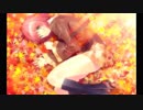 春夏秋冬エロゲソングメドレー　～Autumn～