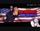 【VOICEROID+ゆっくり実況】Ultra.Super.Aniki Part3【Broforce】