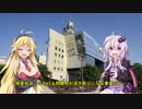 【バイク】西風に乗って日本一周 Part.20【富山県～石川県】