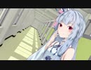 葵ちゃんに大変な誤解を受けまして【VOICEROID劇場】