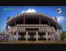【DQBフリービルド】インスパイアビルダーの建築紹介 #09【最終話：マツダスタジアム周辺】