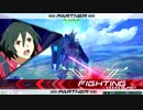 EXVS2　02.09　ホモプラマその7