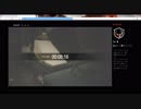 【豆腐編】PS4バイオハザードRE：2  00:08:16【TA動画】