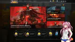 茜ちゃんアリーナ3