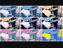 ロキ /  みきとP feat.ミライアカリ【弾いてみた】