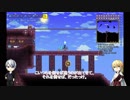 【偽実況】ちょぎリア07【テラリア】