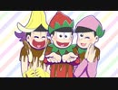 『しま松』を振り返る　＃33イベント【ニートに愛を～】後編