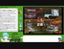 【めし太郎の挑戦】ファンタシースターユニバース＿ＥＰ１__RTA_１１：１９：４７_２章／１２章