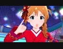 【新SSRアナザー衣装】dear…【ミリシタMV】