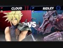 【実況】オンライン対戦でボコボコに負ける動画【スマブラSP】