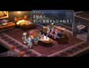 【解説＆実況】零の軌跡　ストーリー#56