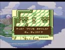 【初見実況】夢をみる島DX part8