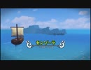 ナズーリンのドラクエビルダーズ2　Part.3　「モンゾーラ編」