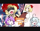 【ゆっくり実況】姉２人の東方の迷宮２ 高画質版 part５前編