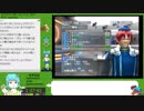 【めし太郎の挑戦】ファンタシースターユニバース＿ＥＰ１__RTA_１１：１９：４７_３章／１２章
