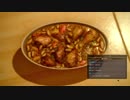 【ゆっくり実況】のんびり気ままにFF15寄り道プレイ【Part.250】