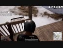 【YTL】うんこちゃん『PLAYERUNKNOWN'S BATTLEGROUNDS』 Part449【2019/02/10】