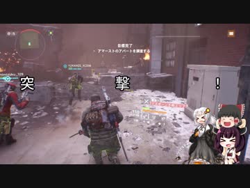 ぼっち？のディビジョン『きりたんはローンスターを輝かせたいそうです』パート3